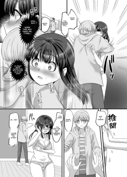 Page 12 of Yuutai no Mahoujin 3