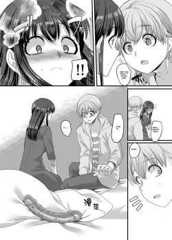 Page 14 of Yuutai no Mahoujin 3