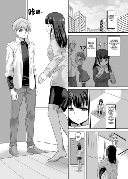 Page 27 of Yuutai no Mahoujin 3