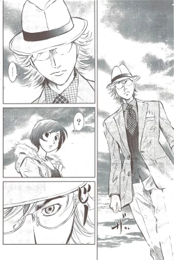 Page 172 of Monthly Vitaman 2009-12