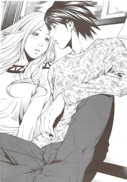 Page 252 of Monthly Vitaman 2009-12