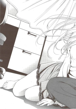 Page 253 of Monthly Vitaman 2009-12