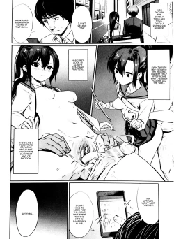 Page 2 of Saimin Gakusei ShidouChuuhen | Hypno Student GuidanceAfter Part 1 Chuuhen