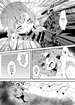 Page 10 of Sukebe Elf Tanbouki 2 | Lewd Elf Tanbouki 2