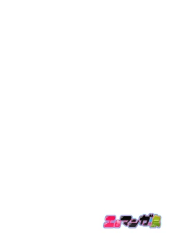 Page 42 of Cho ~tsu! Onna Dake no Gekidan de Ero Tenkai ga Yattekite… Majika!