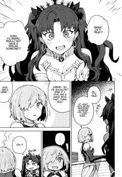 Page 2 of Damegami Chuuihou | Useless Goddess Advisory