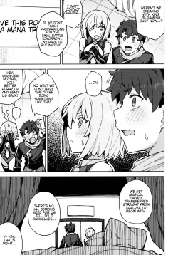 Page 6 of Damegami Chuuihou | Useless Goddess Advisory