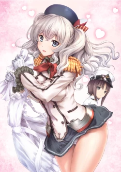 Page 2 of Kashima-san wa Tsukushitai