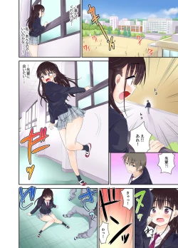 Page 20 of Meimonkou no SEX Joshi Manager "Sounyuu wa Junban Machi desu~tsu"