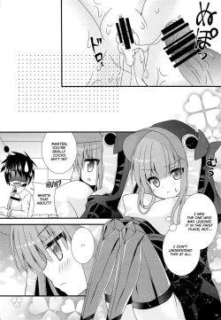 Page 17 of When Meltryllis Changes to Her Swimsuit