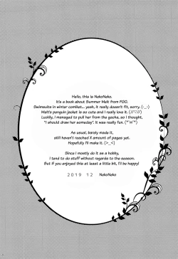 Page 20 of When Meltryllis Changes to Her Swimsuit