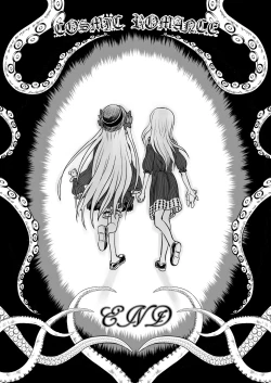 Page 29 of COSMIC ROMANCE