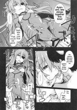 Page 21 of NIGHTMARE SPELL