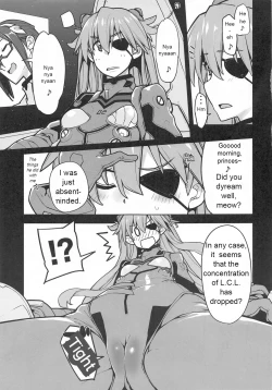 Page 24 of NIGHTMARE SPELL