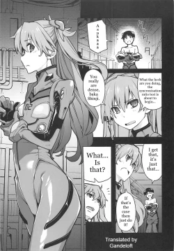 Page 2 of NIGHTMARE SPELL