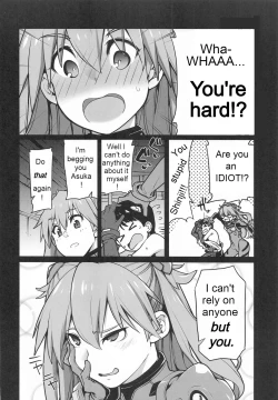 Page 3 of NIGHTMARE SPELL