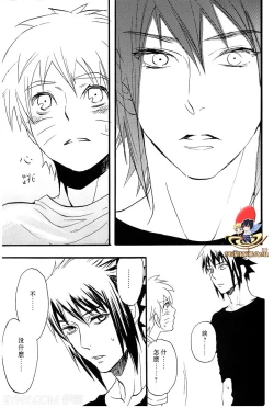 Page 15 of Apart ga Yabai node Tsuretekimashita