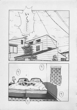 Page 145 of Kiss no mamade