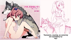 Page 20 of Nagi, Ikanaide!| Don't Go, Nagi!