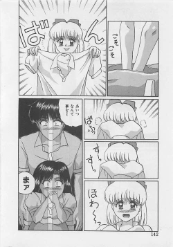 Page 144 of Miracle Voice