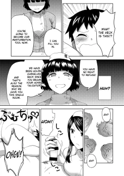 Page 10 of Nurse Me!