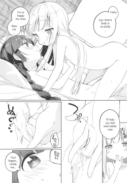 Page 14 of Lunar Shiki Akuma Barai