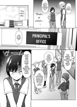 Page 6 of Gouman Seitokaichou ga Josou o Shitara