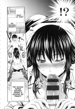 Page 11 of Hokenshitsu no Sagara Sensei