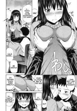 Page 147 of Hokenshitsu no Sagara Sensei