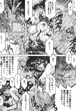 Page 69 of Yorokobi ni Saku Hana