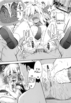 Page 21 of Rumia wa Taberaretai | Rumia Wants To Be Eaten