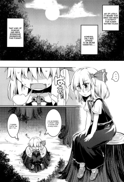 Page 2 of Rumia wa Taberaretai | Rumia Wants To Be Eaten