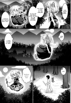 Page 4 of Rumia wa Taberaretai | Rumia Wants To Be Eaten