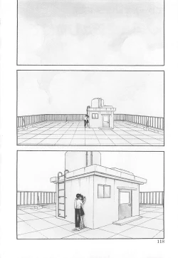 Page 117 of Houkago Rendez-vous