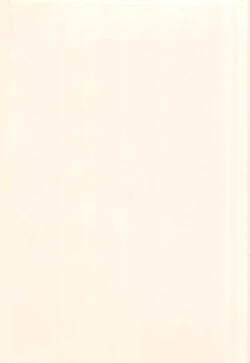 Page 182 of Houkago Rendez-vous