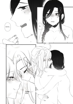 Page 25 of Chouchou Musubi | Butterfly Knot