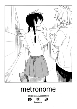 Page 1 of metronome 1-6