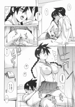 Page 60 of metronome 1-6