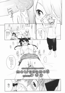 Page 75 of metronome 1-6