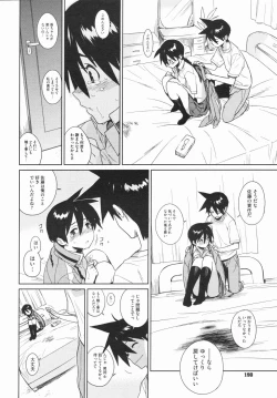 Page 92 of metronome 1-6