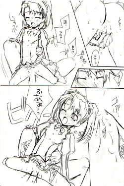 Page 18 of GRAVITY‐LIVES