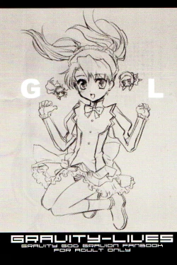Page 2 of GRAVITY‐LIVES