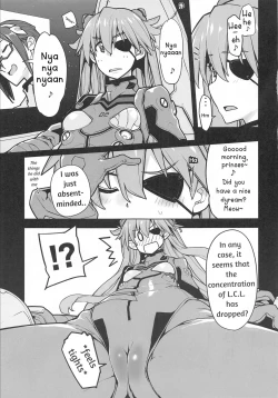 Page 24 of NIGHTMARE SPELLEnglish