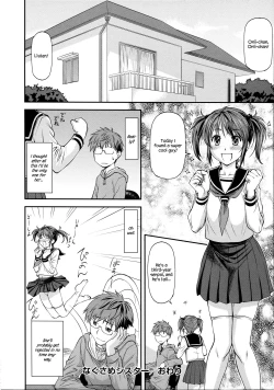 Page 18 of Ana no Oku no Ii Tokoro Ch. 6
