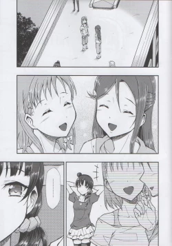 Page 2 of Fallen Love