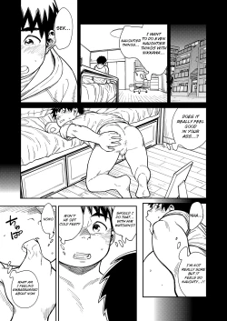Page 21 of Onegai! Nikkawa-kun | Please, Nikkawa!