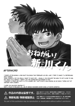 Page 29 of Onegai! Nikkawa-kun | Please, Nikkawa!