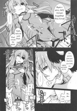 Page 21 of NIGHTMARE SPELL