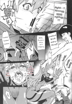 Page 8 of NIGHTMARE SPELL