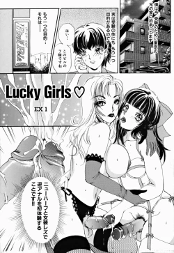 Page 135 of T.S. I LOVE YOU... 2 - Lucky Girls Tsuiteru Onna